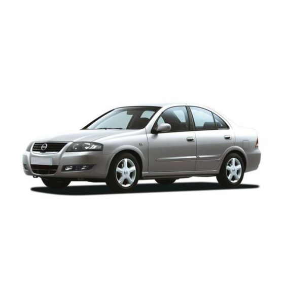 Nissan almera classic (b10) 2006-2013. Almera седан ii (n16e). Nissan almera classic. Ниссан альмера классик 1993. Nissan almera classic 1998.